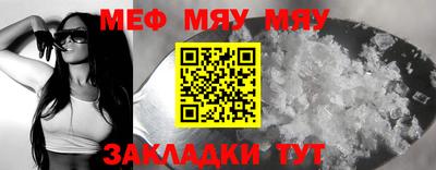 наркотики Малоярославец