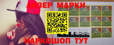 наркотики Малоярославец