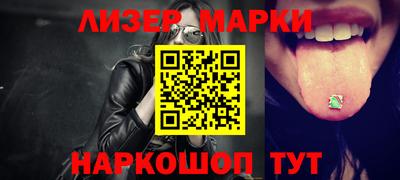 наркотики Малоярославец