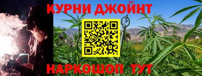 наркотики Малоярославец