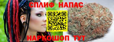 MESCALINE Малгобек