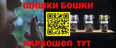 MESCALINE Малгобек