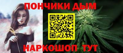 наркотики Малоярославец