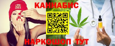 наркотики Малоярославец