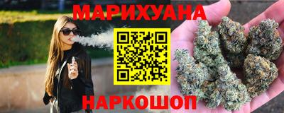 MESCALINE Малгобек