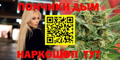 MESCALINE Малгобек