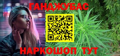MESCALINE Малгобек