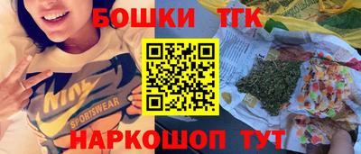 MESCALINE Малгобек