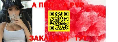 MESCALINE Малгобек
