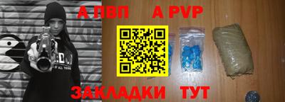 MESCALINE Малгобек