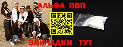 наркотики Малоярославец