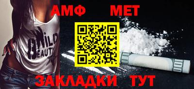 наркотики Малоярославец