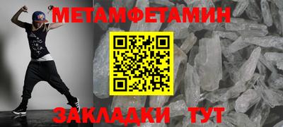 наркотики Малоярославец