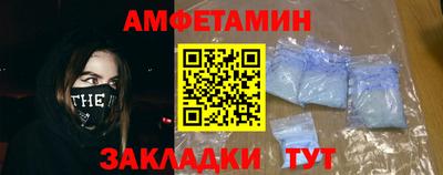 наркотики Малоярославец