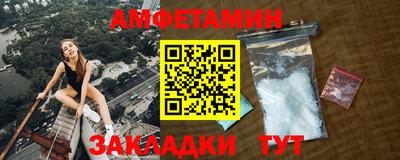 MESCALINE Малгобек