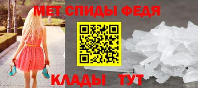 MESCALINE Малгобек