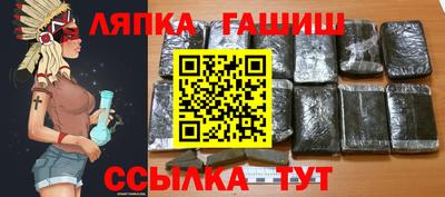 наркотики Малоярославец