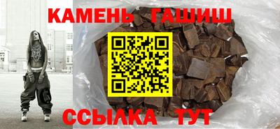 MESCALINE Малгобек