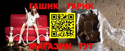 наркотики Малоярославец