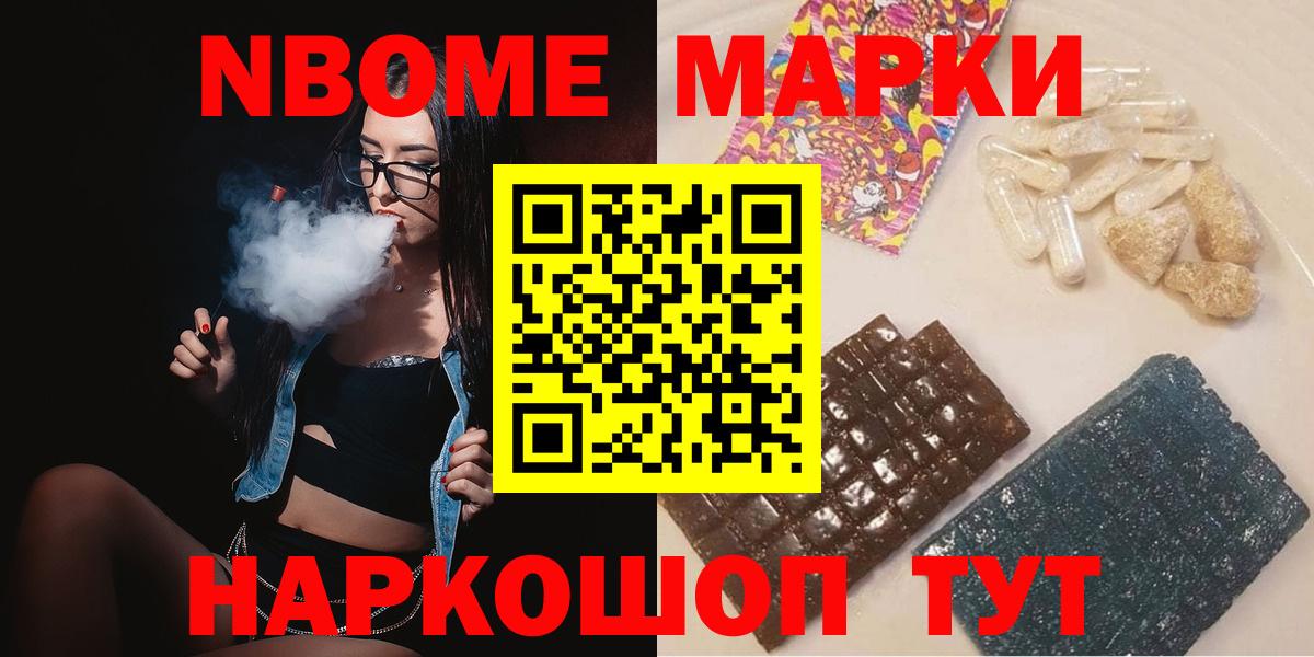 Лсд 25 экстази кислота  Лсд 25 экстази кислота  Вход с VPN  Чистополь 