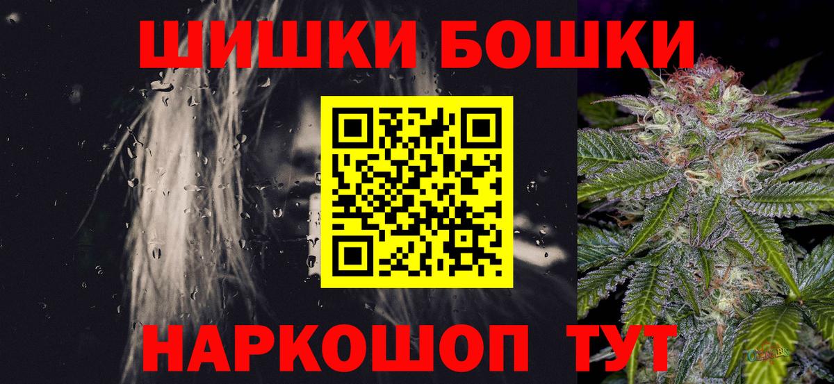 Конопля семена Чистополь